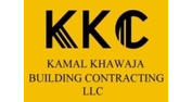 Company icon