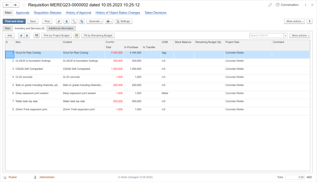 Requisition example in FirstBit ERP