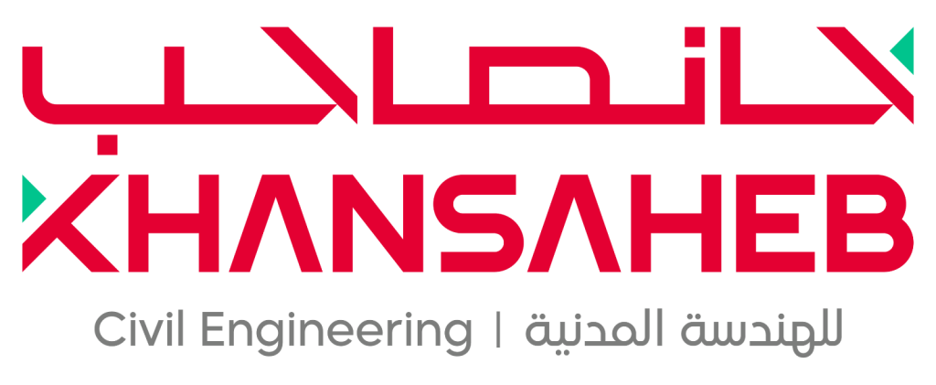 Khansaheb Civil Engineering logo