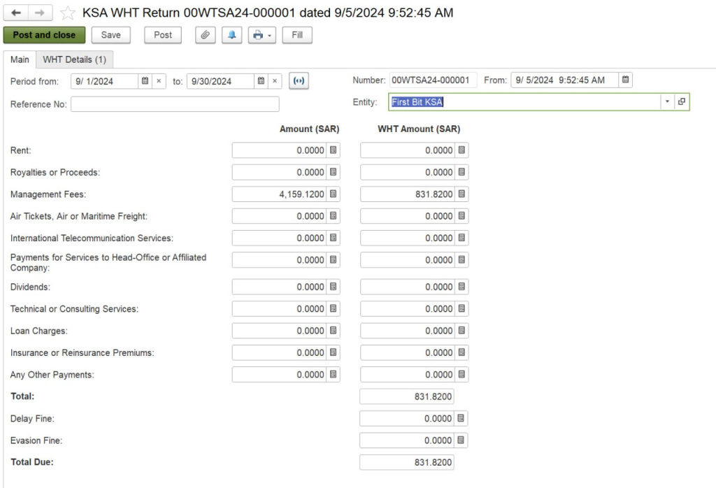 WHT Return declaration
