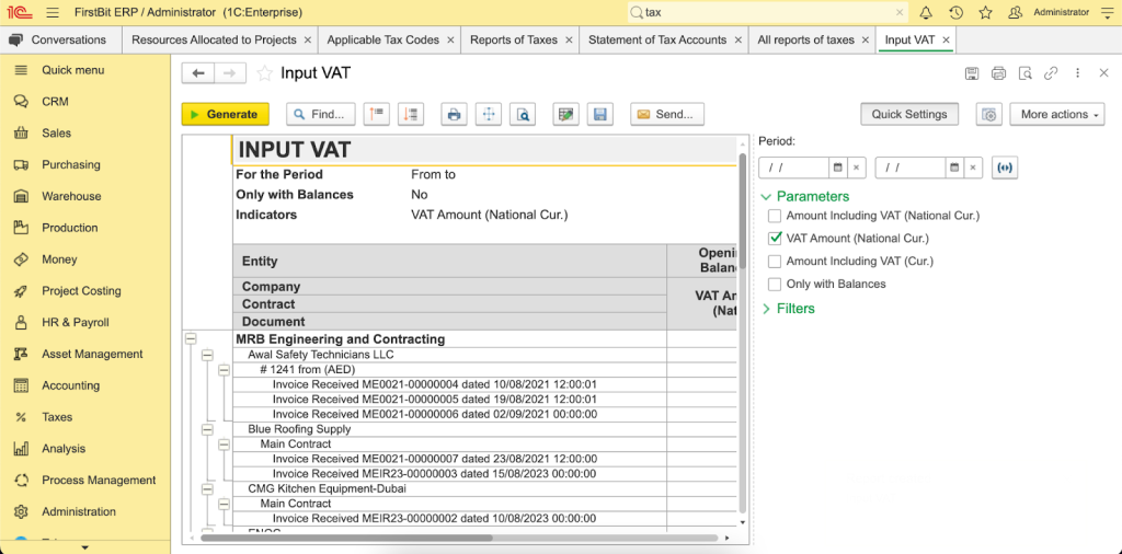 Input VAT tax report in FirstBit ERP