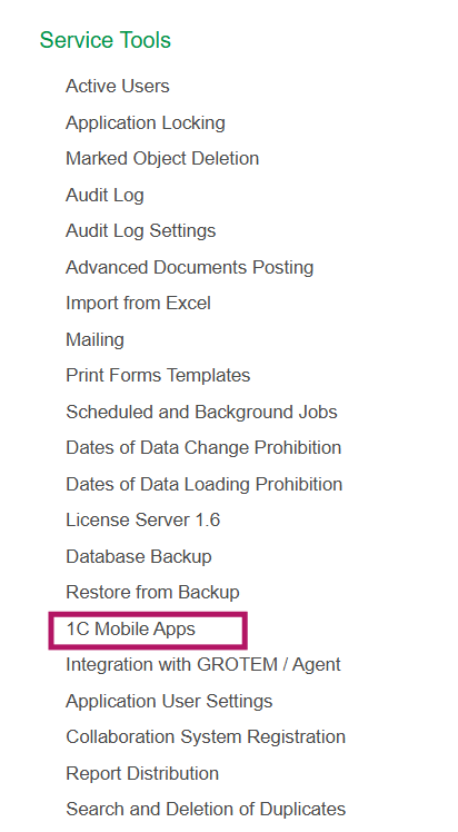 Mobile app feature in FirstBit ERP
