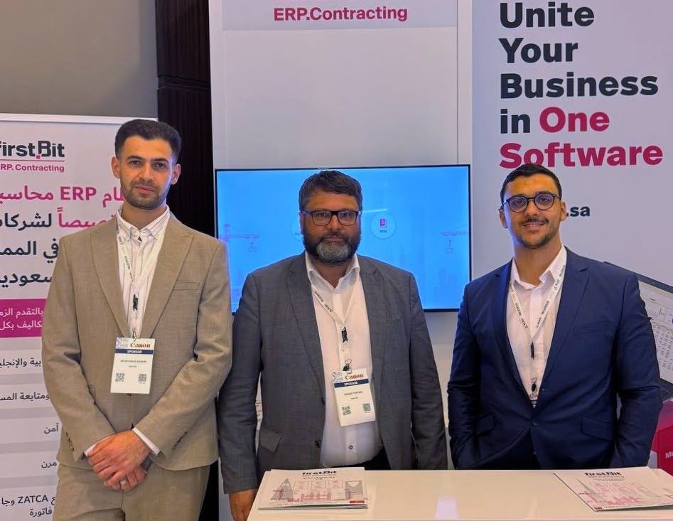 FirstBit team at the conference 