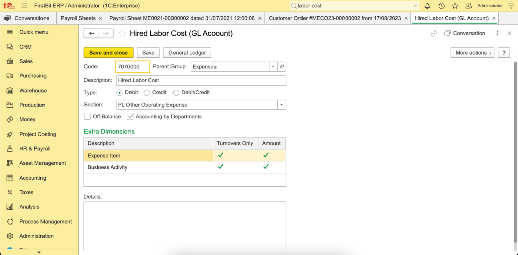 erp system features