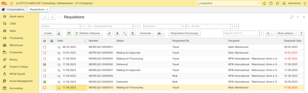 Requisitions in FirstBit ERP