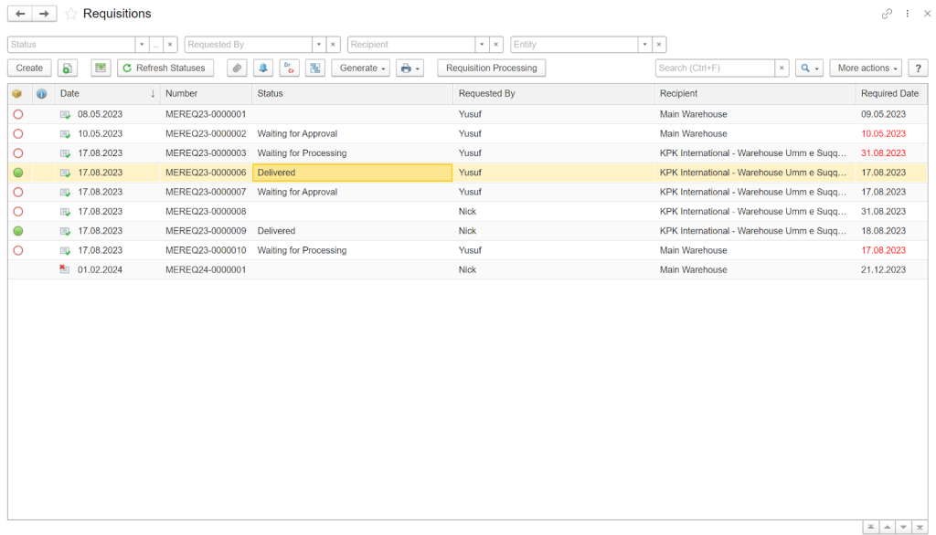 erp system feature