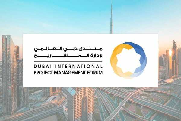 Dubai International Project Management Forum