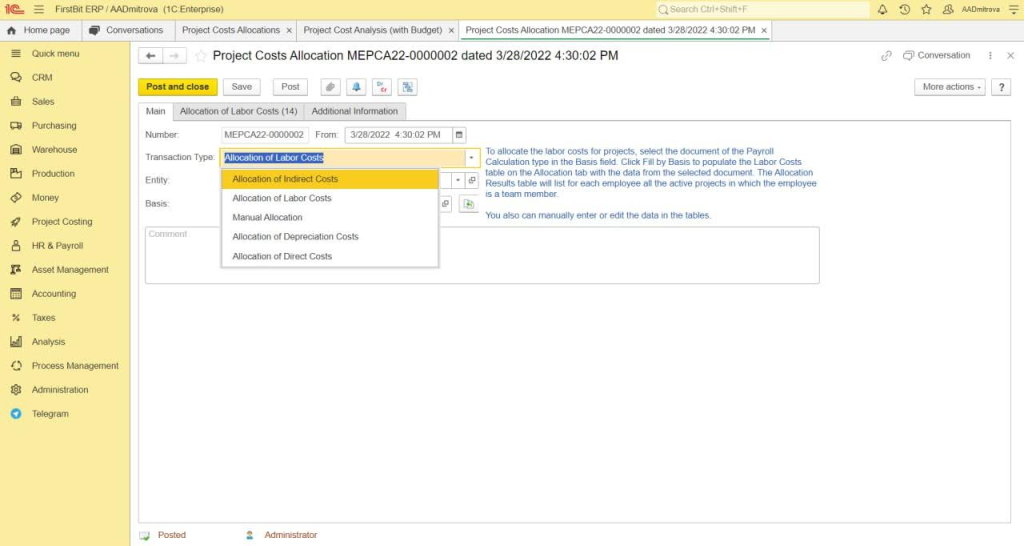 financial features in ERP