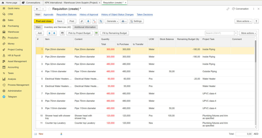 requisition in erp