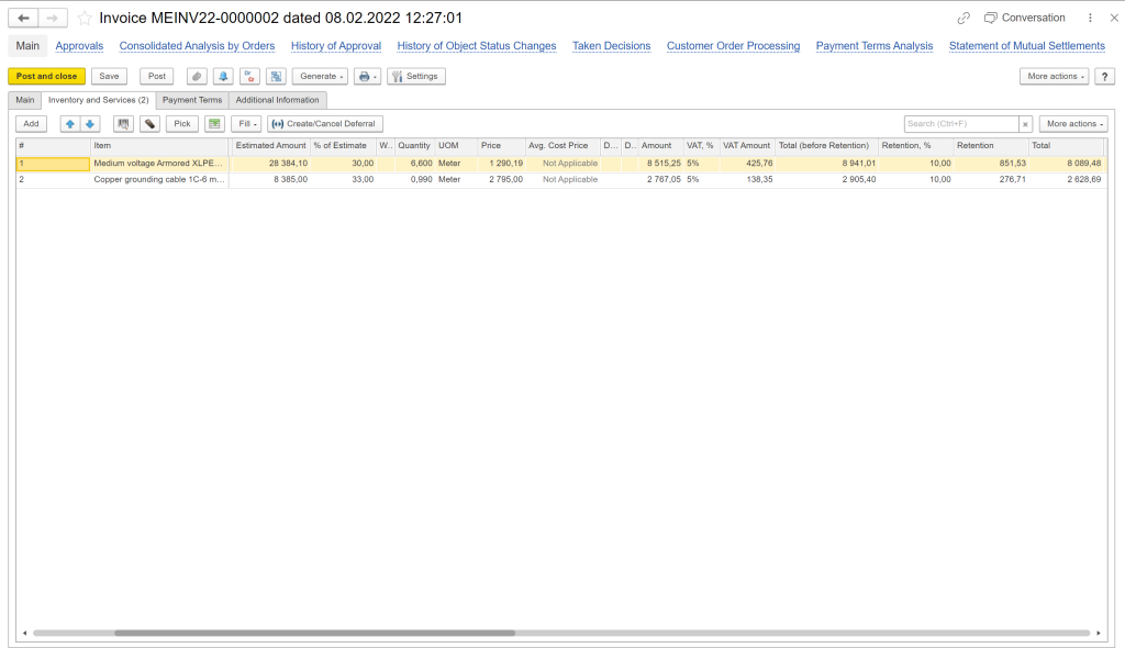 Proforma invoice received in erp