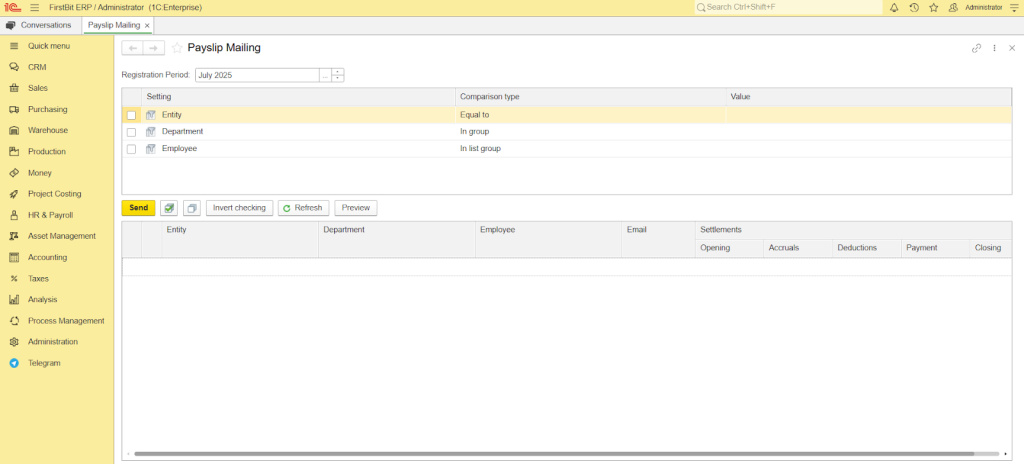 Payslip Mailing in FirstBit ERP