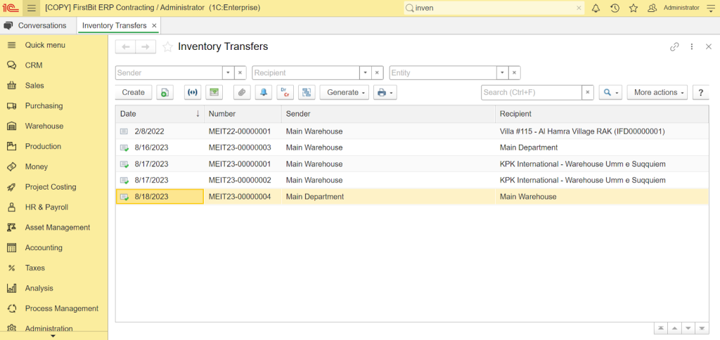 Inventory transfers in FirstBit ERP
