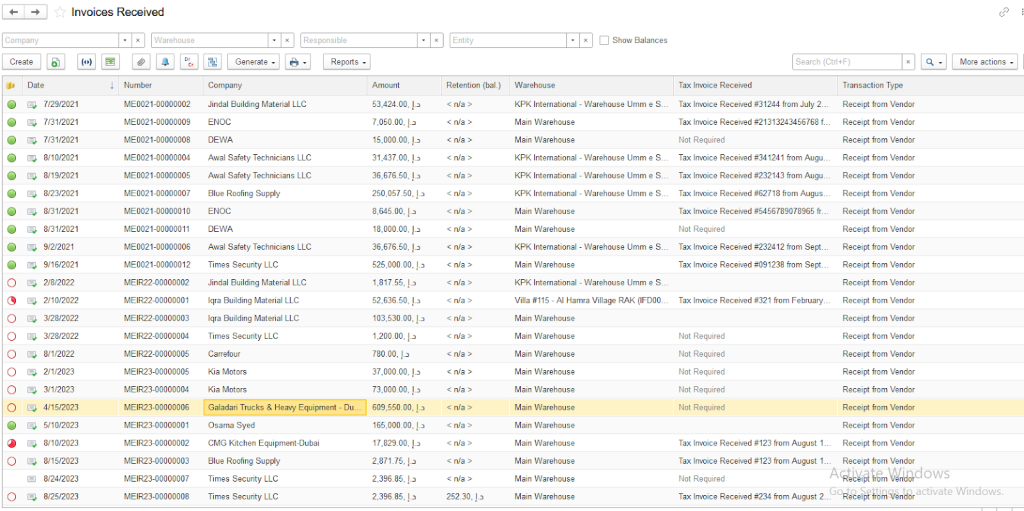 erp features