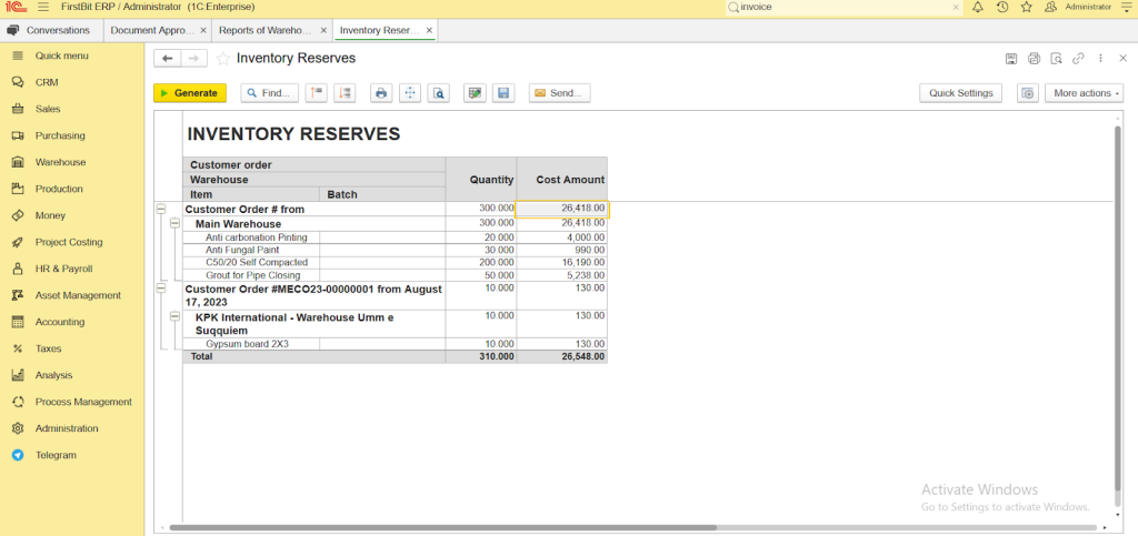 Inventory reserves report in FirstBit ERP