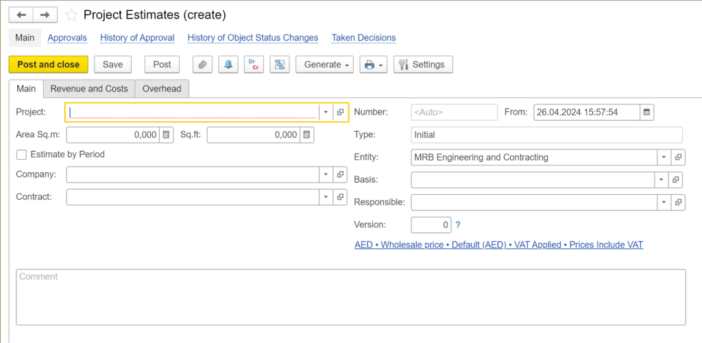 Project Estimates (create) form in FirstBit ERP