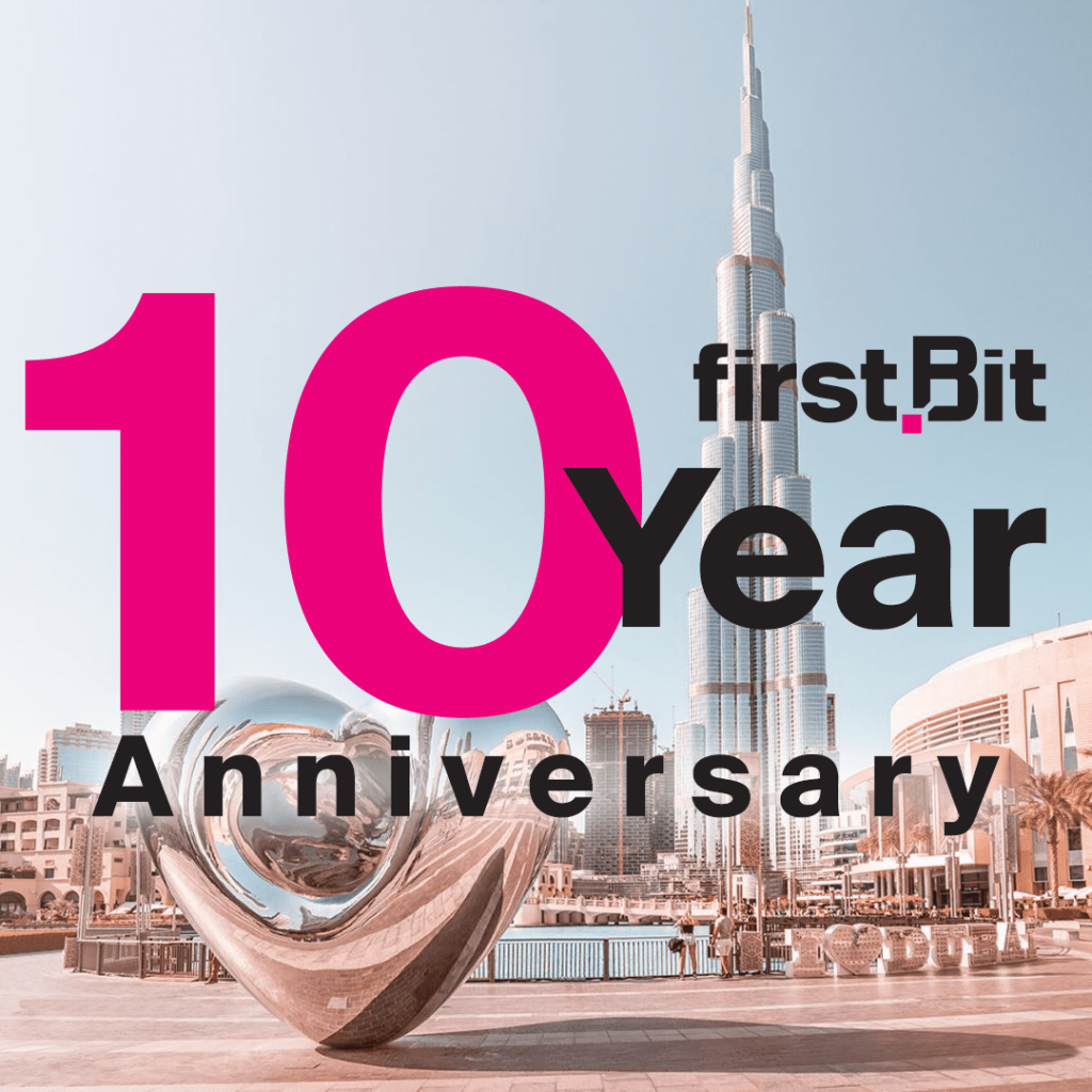 FirstBit ERP 10 Years Anniversary