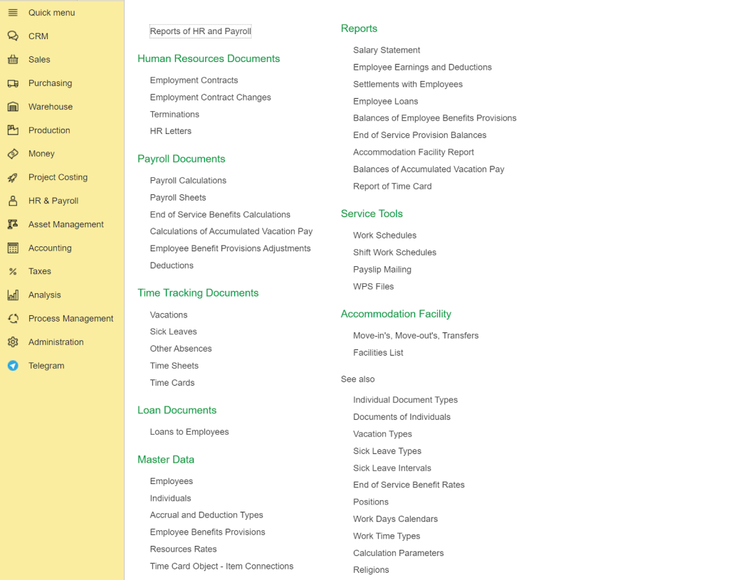 HR & Payroll module ERP