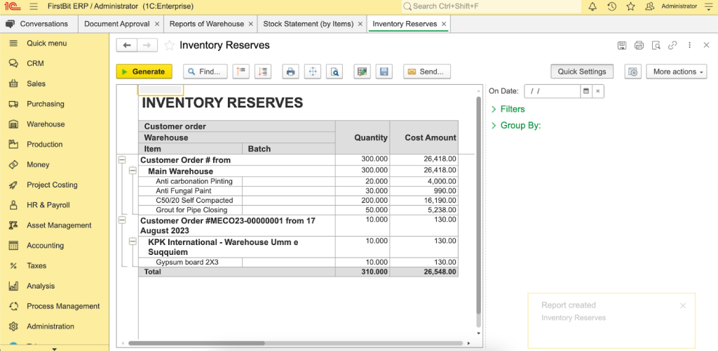 Inventory reserves in FirstBit ERP