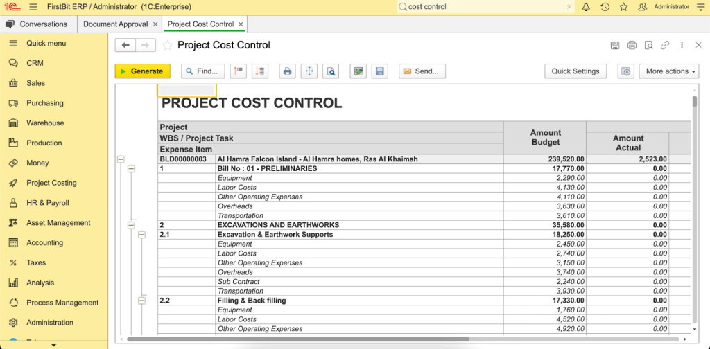 Project cost control report in FirstBit ERP