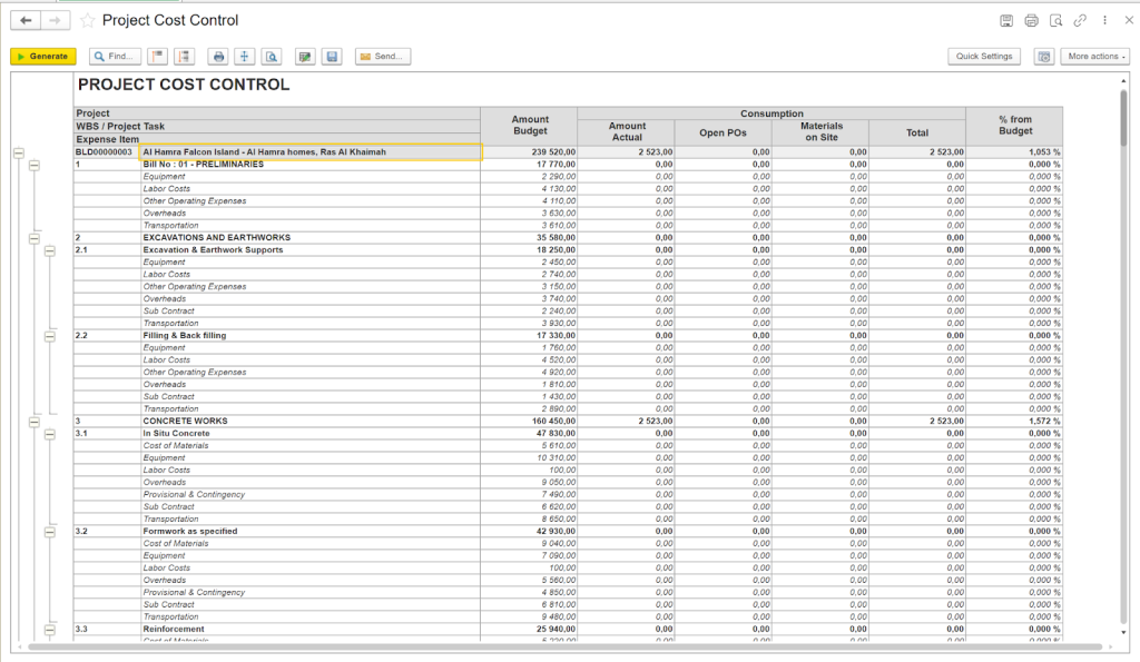 erp fetures