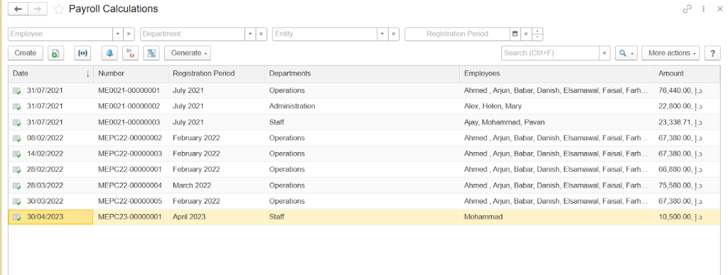 Payroll calculations in FirstBit ERP