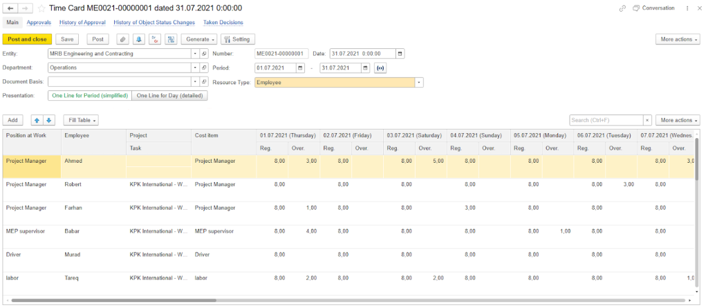 Time card in FirstBit ERP