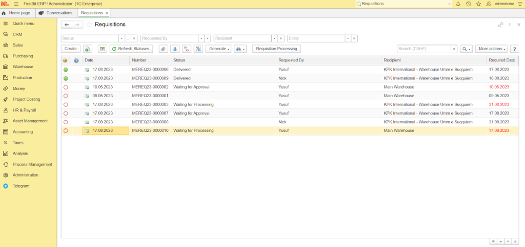 Requisitions in FirstBit ERP