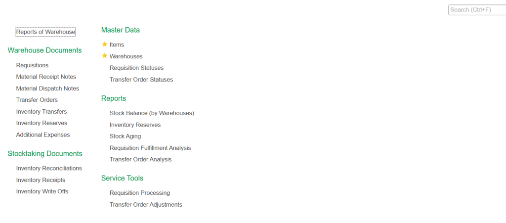 Warehouse tab in FirstBit ERP
