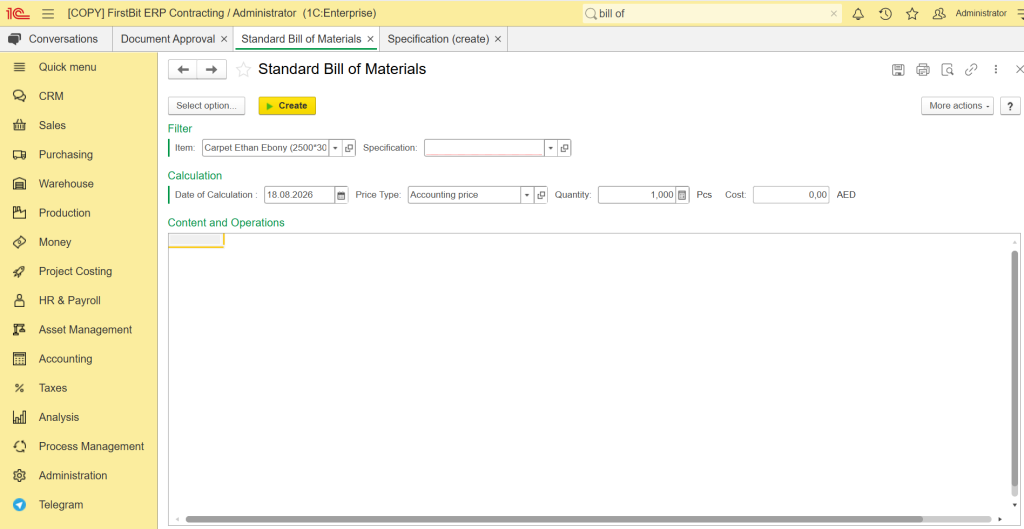 Managing BOM components, specifications and costs in FirstBit ERP